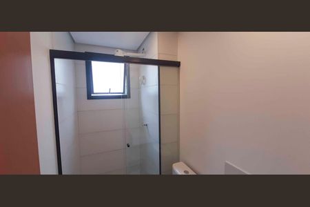 Apartamento à venda com 37m², 2 quartos e 1 vagaBanheiro