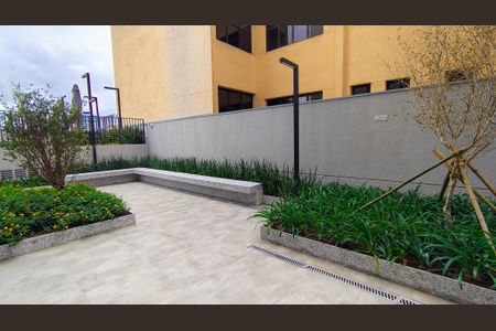 Apartamento para alugar com 37m², 2 quartos e 1 vaga Apartamento para alugar com 37m², 2 quartos e 1 vagaÁrea comum