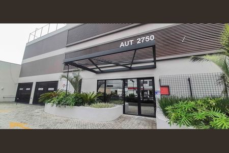 Apartamento à venda com 37m², 2 quartos e 1 vagaFachada e portaria