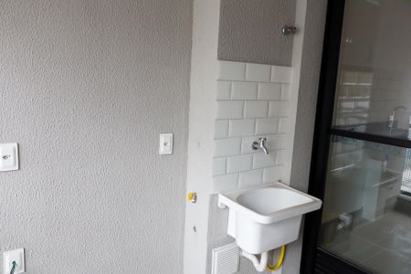 Apartamento para alugar com 37m², 2 quartos e 1 vaga Apartamento para alugar com 37m², 2 quartos e 1 vagaSacada