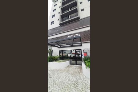 Apartamento à venda com 37m², 2 quartos e 1 vagaFachada e portaria