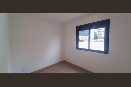 Apartamento à venda com 37m², 2 quartos e 1 vagaQuarto 2