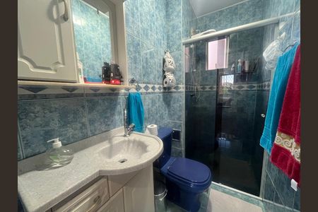 Apartamento à venda com 2 quartos, 54m² em Nova Gameleira, Belo Horizonte