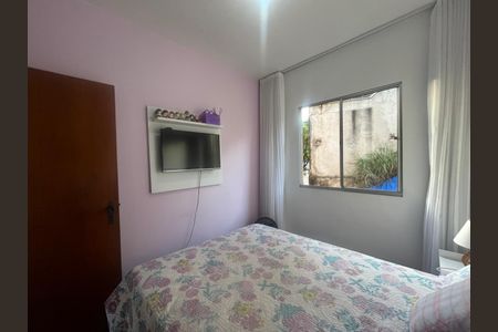 Apartamento à venda com 2 quartos, 54m² em Nova Gameleira, Belo Horizonte