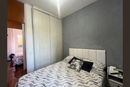 Apartamento à venda com 2 quartos, 54m² em Nova Gameleira, Belo Horizonte