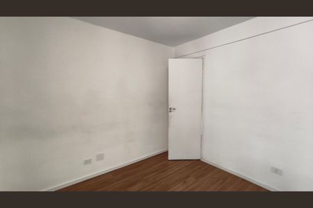 Quarto 1 de apartamento à venda com 2 quartos, 52m² em Liberdade, São Paulo