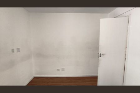 Quarto 1 de apartamento à venda com 2 quartos, 52m² em Liberdade, São Paulo