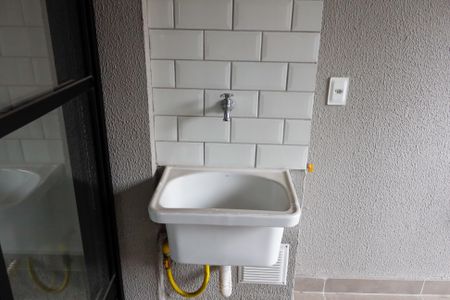 Apartamento para alugar com 37m², 2 quartos e 1 vaga Apartamento para alugar com 37m², 2 quartos e 1 vagaLavanderia