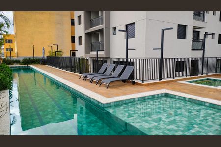 Apartamento para alugar com 37m², 2 quartos e 1 vaga Apartamento para alugar com 37m², 2 quartos e 1 vagaÁrea comum - Piscina