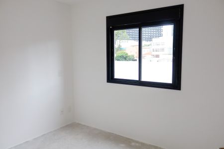 Apartamento para alugar com 37m², 2 quartos e 1 vaga Apartamento para alugar com 37m², 2 quartos e 1 vagaQuarto 2
