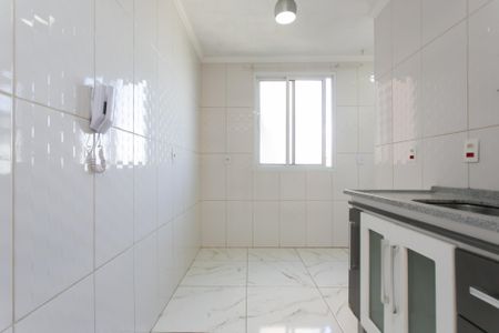 Apartamento para alugar com 42m², 2 quartos e 1 vaga Apartamento para alugar com 42m², 2 quartos e 1 vagaCozinha