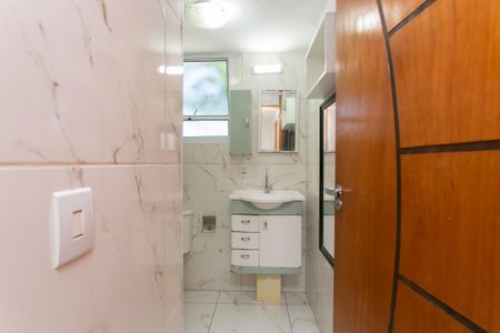 Apartamento para alugar com 42m², 2 quartos e 1 vaga Apartamento para alugar com 42m², 2 quartos e 1 vagaBanheiro