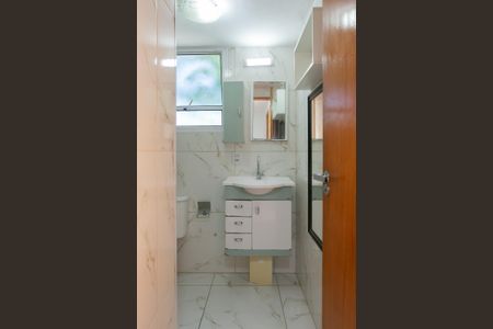 Apartamento para alugar com 42m², 2 quartos e 1 vaga Apartamento para alugar com 42m², 2 quartos e 1 vagaBanheiro