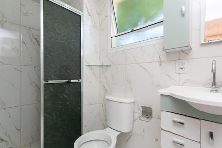 Apartamento para alugar com 42m², 2 quartos e 1 vaga Apartamento para alugar com 42m², 2 quartos e 1 vagaBanheiro