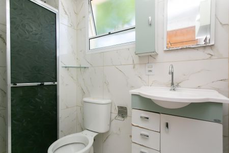 Apartamento para alugar com 42m², 2 quartos e 1 vaga Apartamento para alugar com 42m², 2 quartos e 1 vagaBanheiro