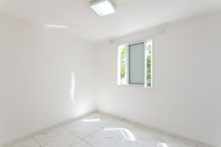 Apartamento para alugar com 42m², 2 quartos e 1 vaga Apartamento para alugar com 42m², 2 quartos e 1 vagaQuarto 2