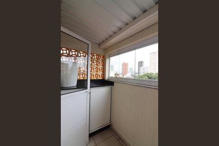 Apartamento à venda com 170m², 3 quartos e 2 vagasÁrea de Serviço