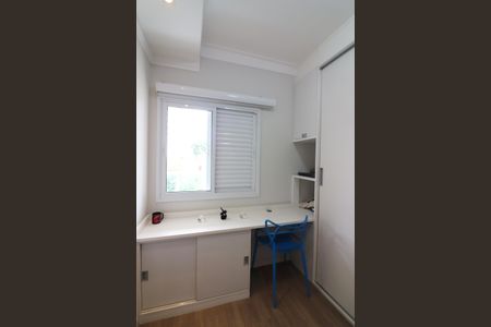 Apartamento à venda com 170m², 3 quartos e 2 vagasQuarto 3