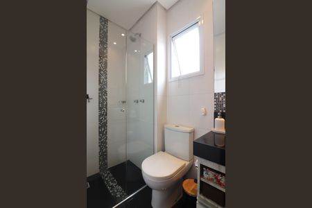 Apartamento à venda com 170m², 3 quartos e 2 vagasQuarto 1 - Suíte Banheiro 