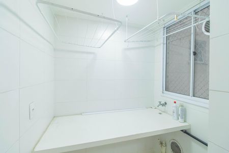Apartamento para alugar com 44m², 2 quartos e 1 vagaÁrea de Serviço