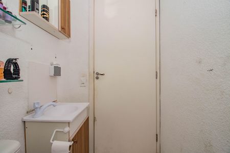 Apartamento para alugar com 60m², 2 quartos e 1 vagaBanheiro