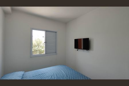 Quarto 2 de apartamento para alugar com 2 quartos, 48m² em Tanquinho, Ferraz de Vasconcelos