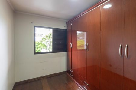 Apartamento à venda com 110m², 3 quartos e 1 vaga Apartamento à venda com 110m², 3 quartos e 1 vagaQuarto 2