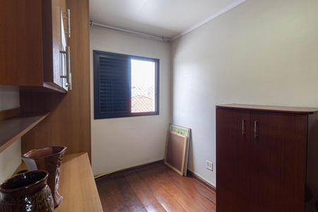 Apartamento à venda com 110m², 3 quartos e 1 vaga Apartamento à venda com 110m², 3 quartos e 1 vagaQuarto 1