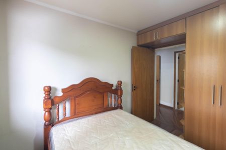 Apartamento à venda com 110m², 3 quartos e 1 vaga Apartamento à venda com 110m², 3 quartos e 1 vagaSuíte