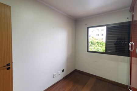 Apartamento à venda com 110m², 3 quartos e 1 vaga Apartamento à venda com 110m², 3 quartos e 1 vagaQuarto 2