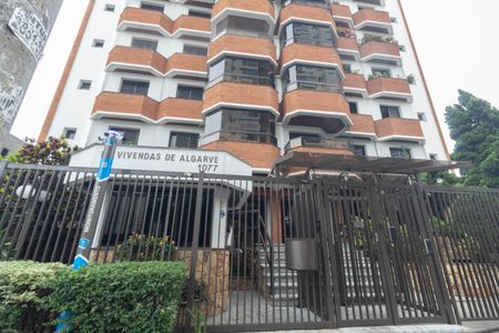 Apartamento à venda com 110m², 3 quartos e 1 vaga Apartamento à venda com 110m², 3 quartos e 1 vagaFachada