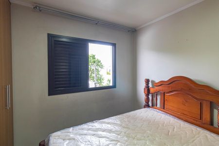 Apartamento à venda com 110m², 3 quartos e 1 vaga Apartamento à venda com 110m², 3 quartos e 1 vagaSuíte