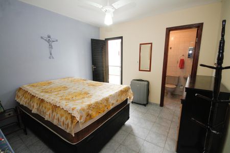 Apartamento para alugar com 70m², 2 quartos e 1 vaga Apartamento para alugar com 70m², 2 quartos e 1 vagaSuíte 1