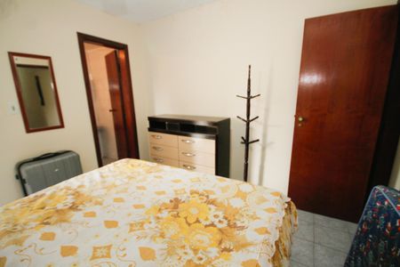 Apartamento para alugar com 70m², 2 quartos e 1 vaga Apartamento para alugar com 70m², 2 quartos e 1 vagaSuíte 1