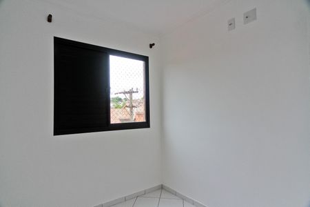 Apartamento para alugar com 60m², 3 quartos e 1 vagaQuarto 3