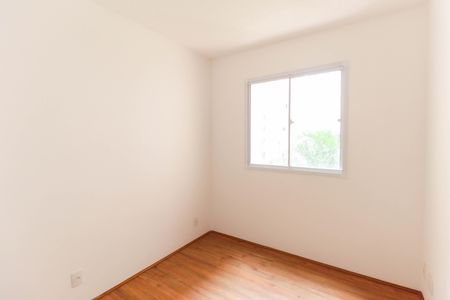 Apartamento para alugar com 32m², 2 quartos e sem vaga Apartamento para alugar com 32m², 2 quartos e sem vagaQuarto 1