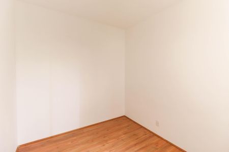 Apartamento para alugar com 32m², 2 quartos e sem vaga Apartamento para alugar com 32m², 2 quartos e sem vagaQuarto 1