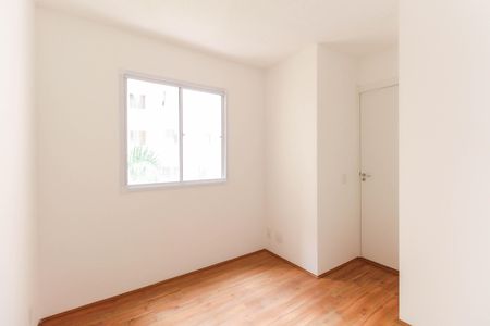 Apartamento para alugar com 32m², 2 quartos e sem vaga Apartamento para alugar com 32m², 2 quartos e sem vagaQuarto 1