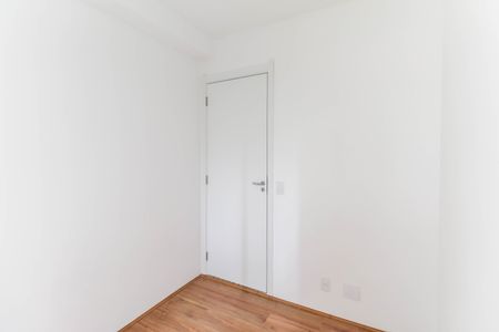 Apartamento para alugar com 32m², 2 quartos e sem vaga Apartamento para alugar com 32m², 2 quartos e sem vagaQuarto 2