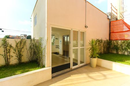 Apartamento para alugar com 32m², 2 quartos e sem vaga Apartamento para alugar com 32m², 2 quartos e sem vagaEntrada