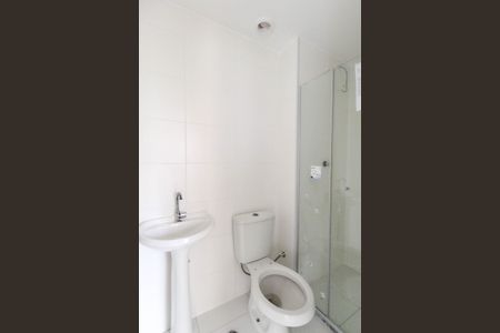 Apartamento para alugar com 32m², 2 quartos e sem vaga Apartamento para alugar com 32m², 2 quartos e sem vagaBanheiro