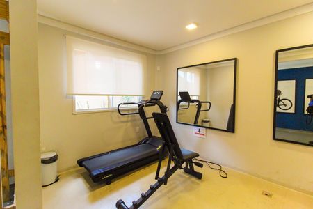 Apartamento para alugar com 32m², 2 quartos e sem vaga Apartamento para alugar com 32m², 2 quartos e sem vagaAcademia