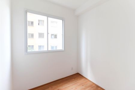 Apartamento para alugar com 32m², 2 quartos e sem vaga Apartamento para alugar com 32m², 2 quartos e sem vagaQuarto 2