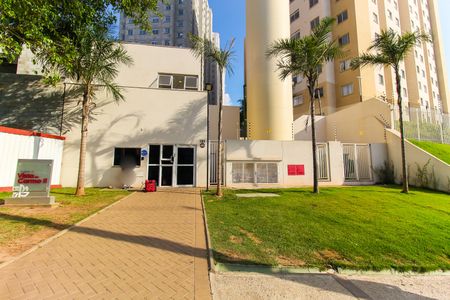 Apartamento para alugar com 32m², 2 quartos e sem vaga Apartamento para alugar com 32m², 2 quartos e sem vagaFachada do Prédio