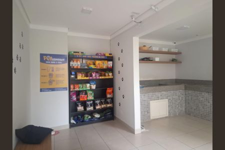 Apartamento para alugar com 32m², 2 quartos e sem vagaÁrea comum