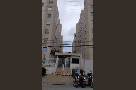 Apartamento para alugar com 32m², 2 quartos e sem vagaFachada