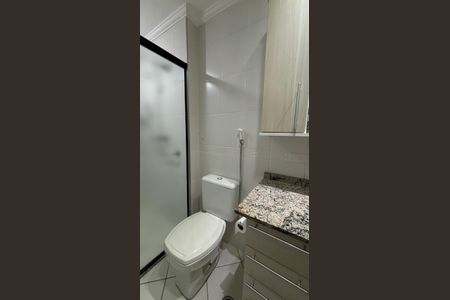 Apartamento para alugar com 149m², 2 quartos e 3 vagasBanheiro da Suíte 1