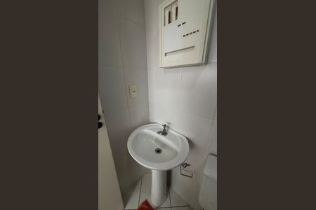 Apartamento para alugar com 149m², 2 quartos e 3 vagasÁrea de Serviço - Banheiro