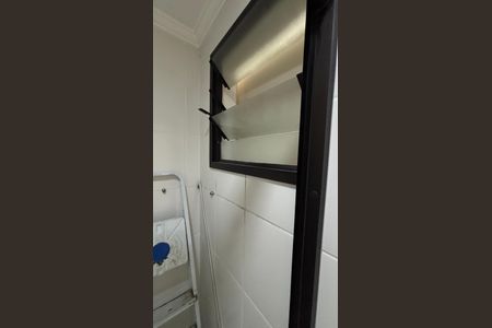 Apartamento para alugar com 149m², 2 quartos e 3 vagasÁrea de Serviço - Banheiro