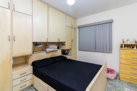 Apartamento para alugar com 73m², 2 quartos e 1 vaga Apartamento para alugar com 73m², 2 quartos e 1 vagaQuarto 1